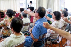 2040年問題１